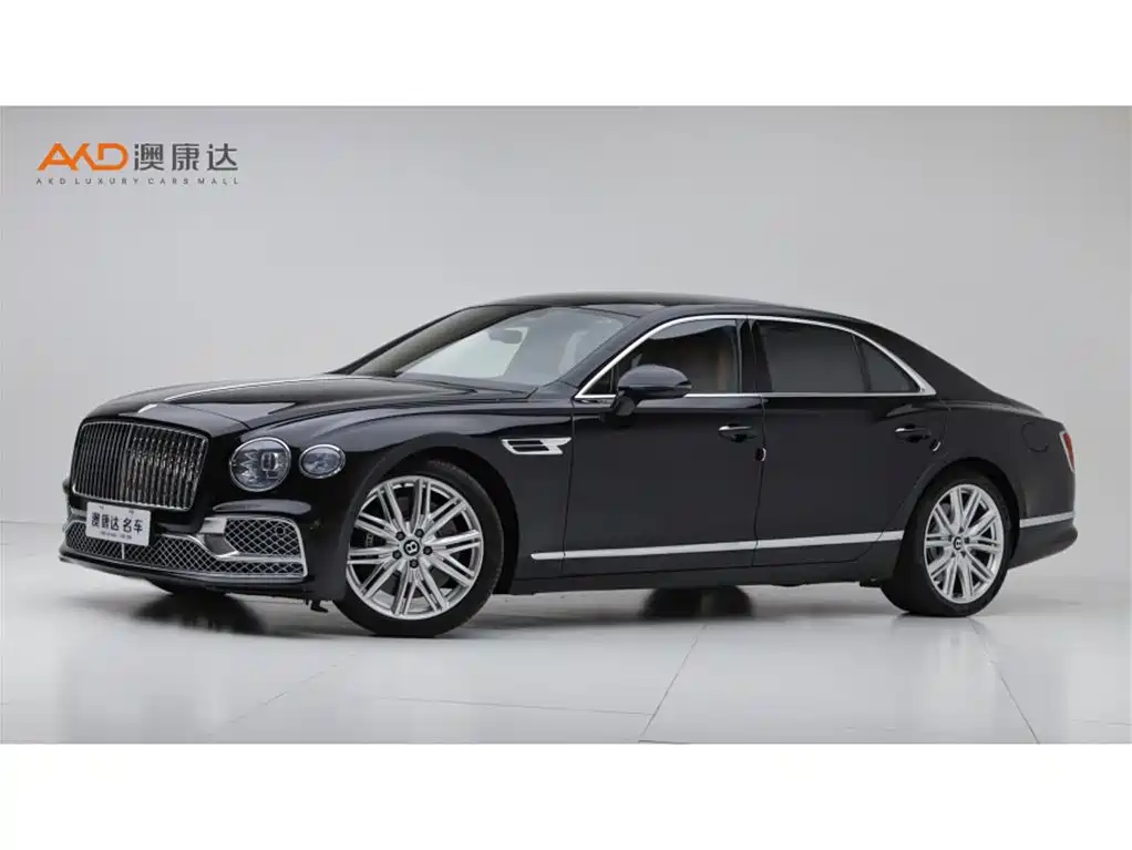 Bentley Flying Spur Plug-in Hybrid