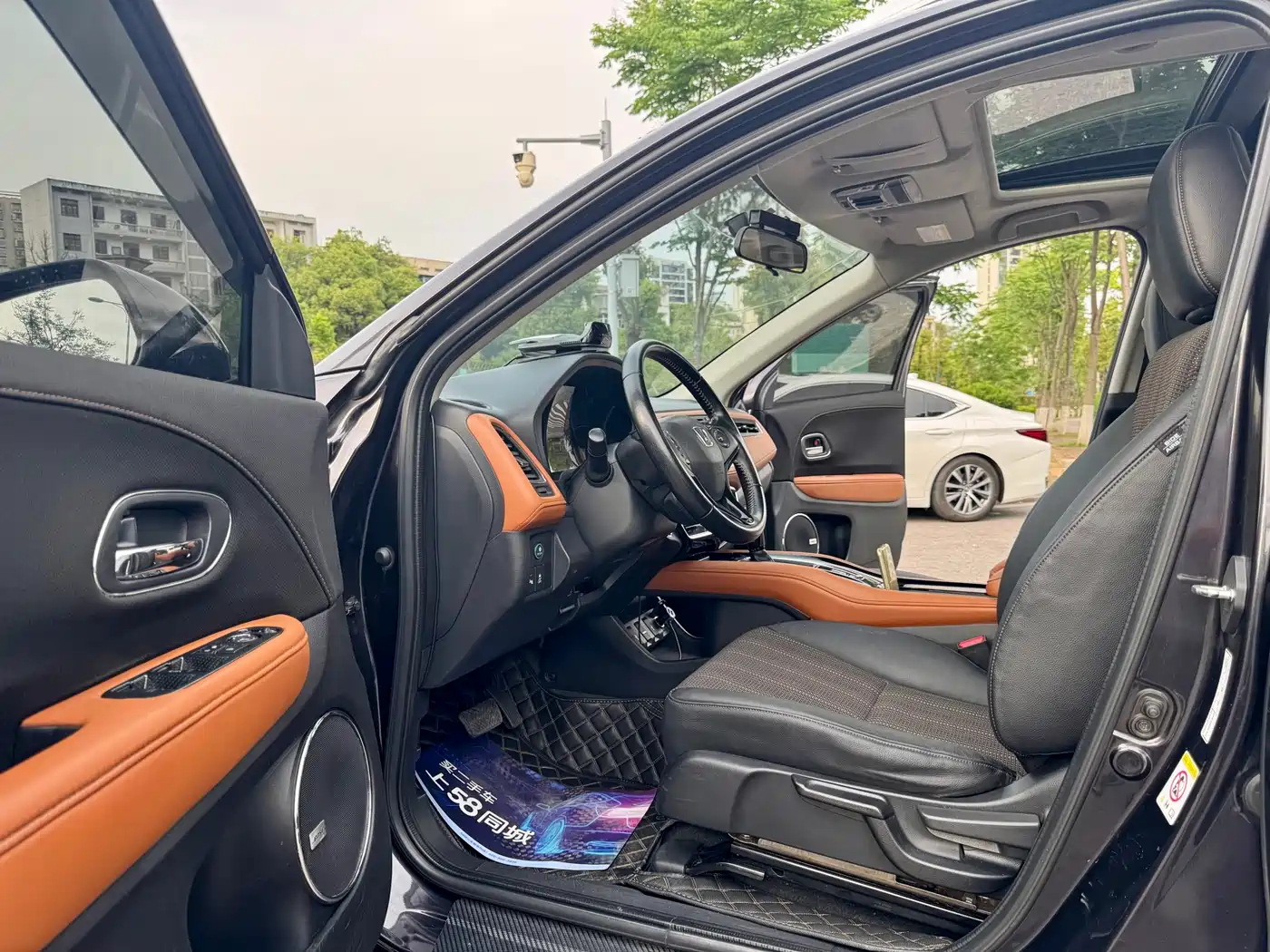 Honda Vezel 2015 2015 1.8L CVT FWD Luxury
