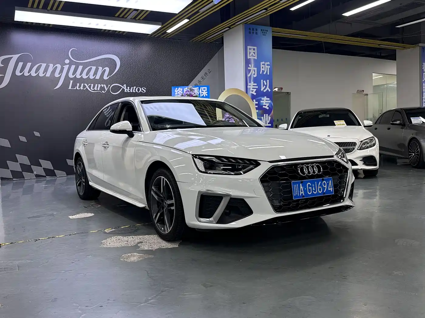Audi A4L 2020 40 TFSI Fashion Dynamic Edition фото 3