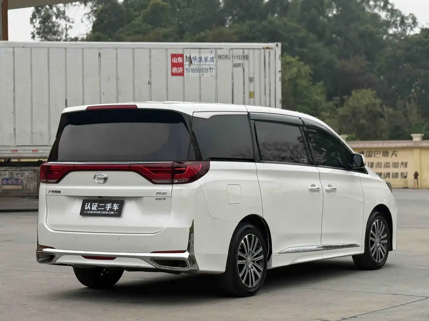 GAC Trumpchi Trumpchi M8 2021 Leading Show Series 390T Premium Edition фото 31