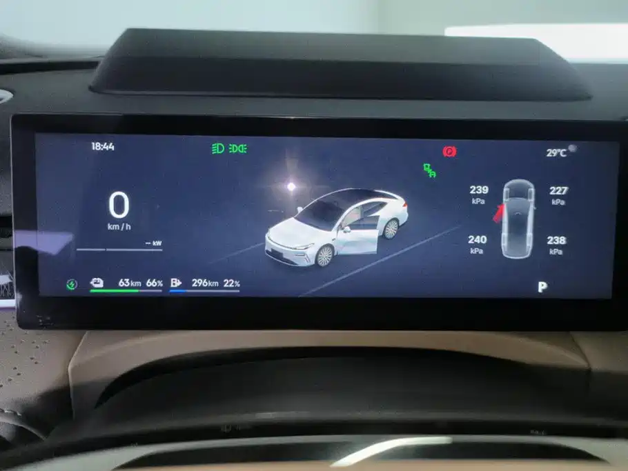 Geely Galaxy Galaxy Xingyao 8 2025 2025 130km EM-P Starship Edition