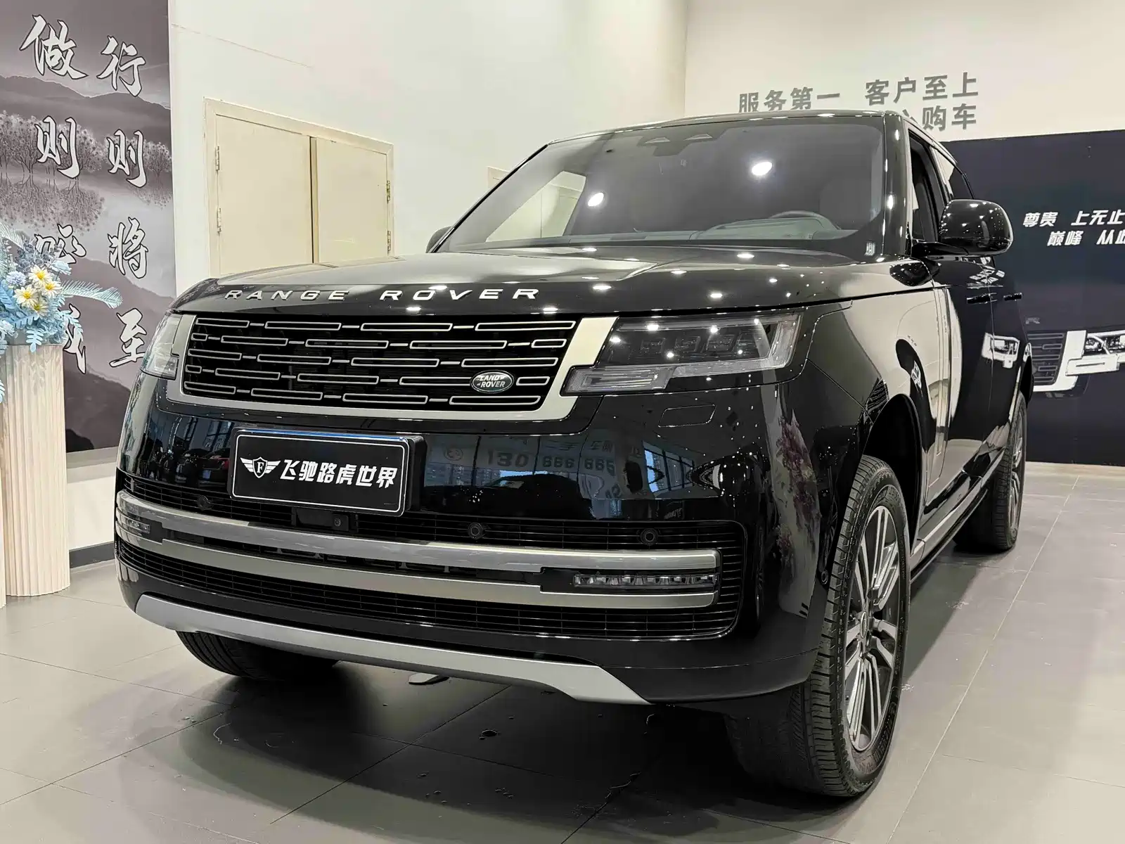 Фото 1 - Land Rover Range Rover