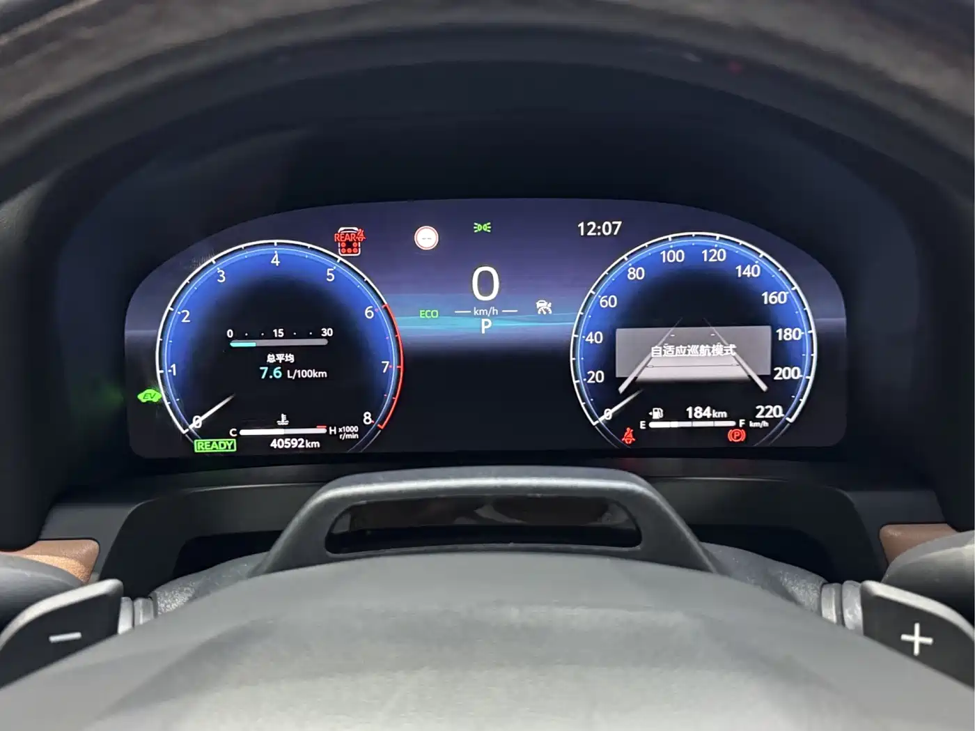 Bentley Continental 2023 2022 4.0T GT V8