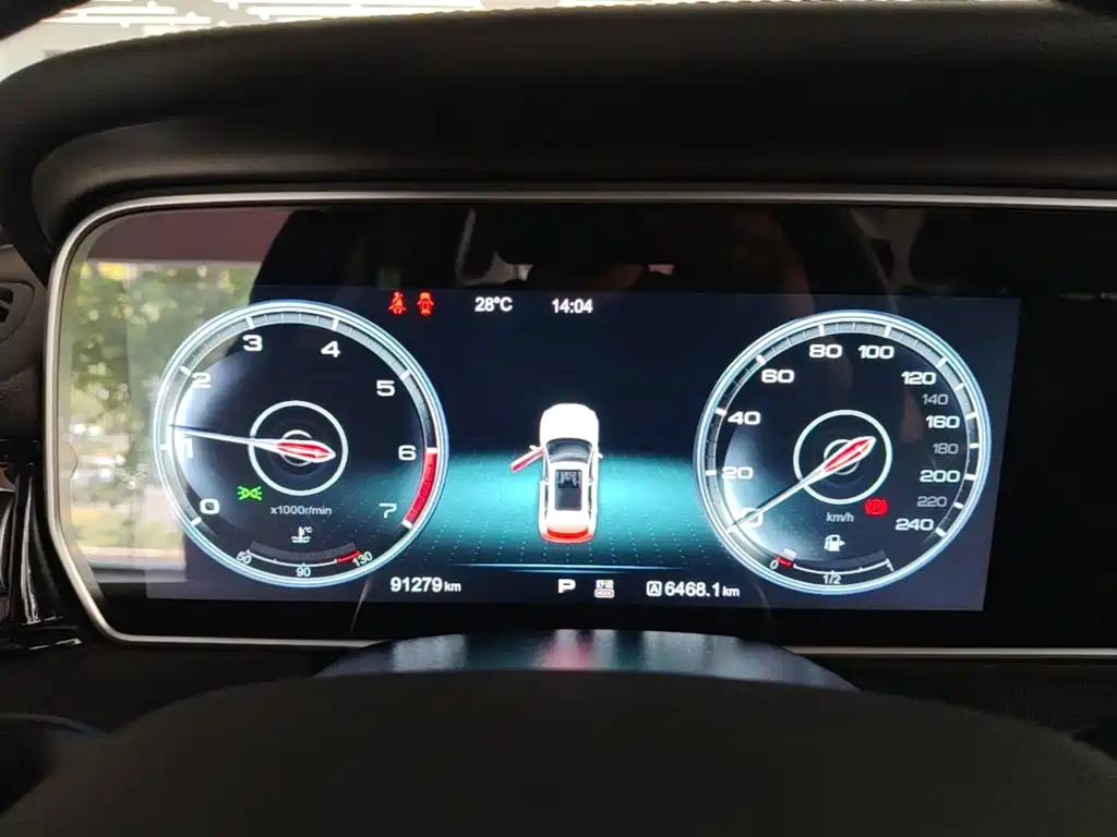 Hongqi HS5 2020 2019 2.0T Smart Connect Enjoy 4WD Edition