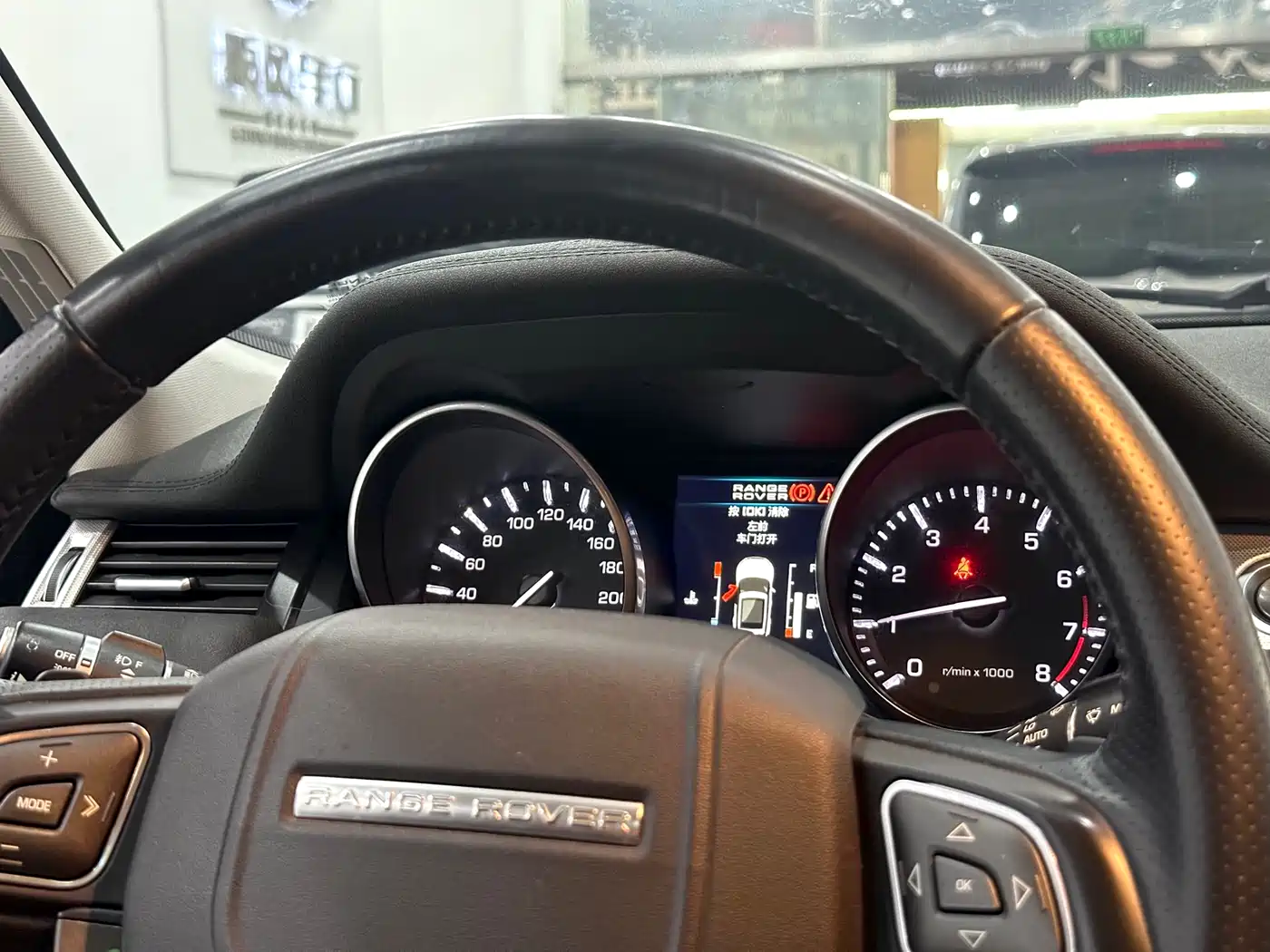 Land Rover Range Rover Evoque (Import) 2014 2.0T 5-door Brilliance Sport фото 14