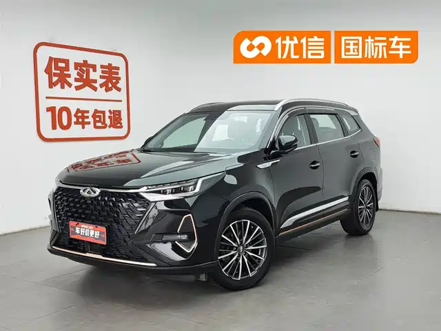 Chery Tiggo 8 PRO 2022 290T 2WD Vast Version 7-Seater