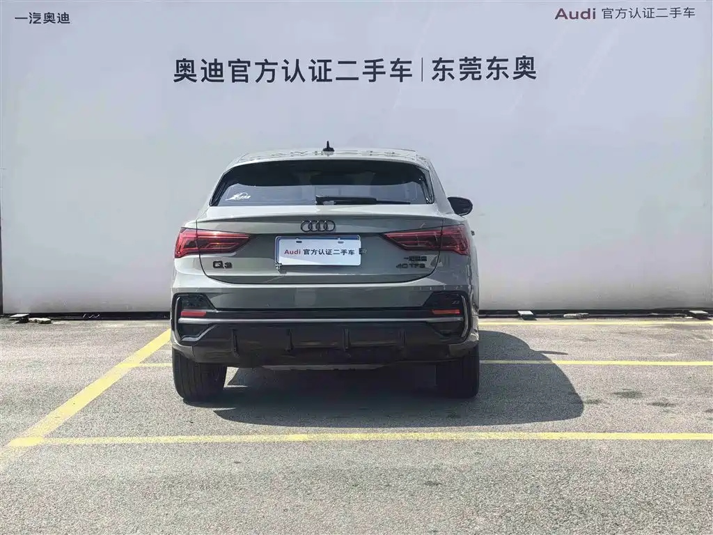 AUDI Q3 SPORTBACK