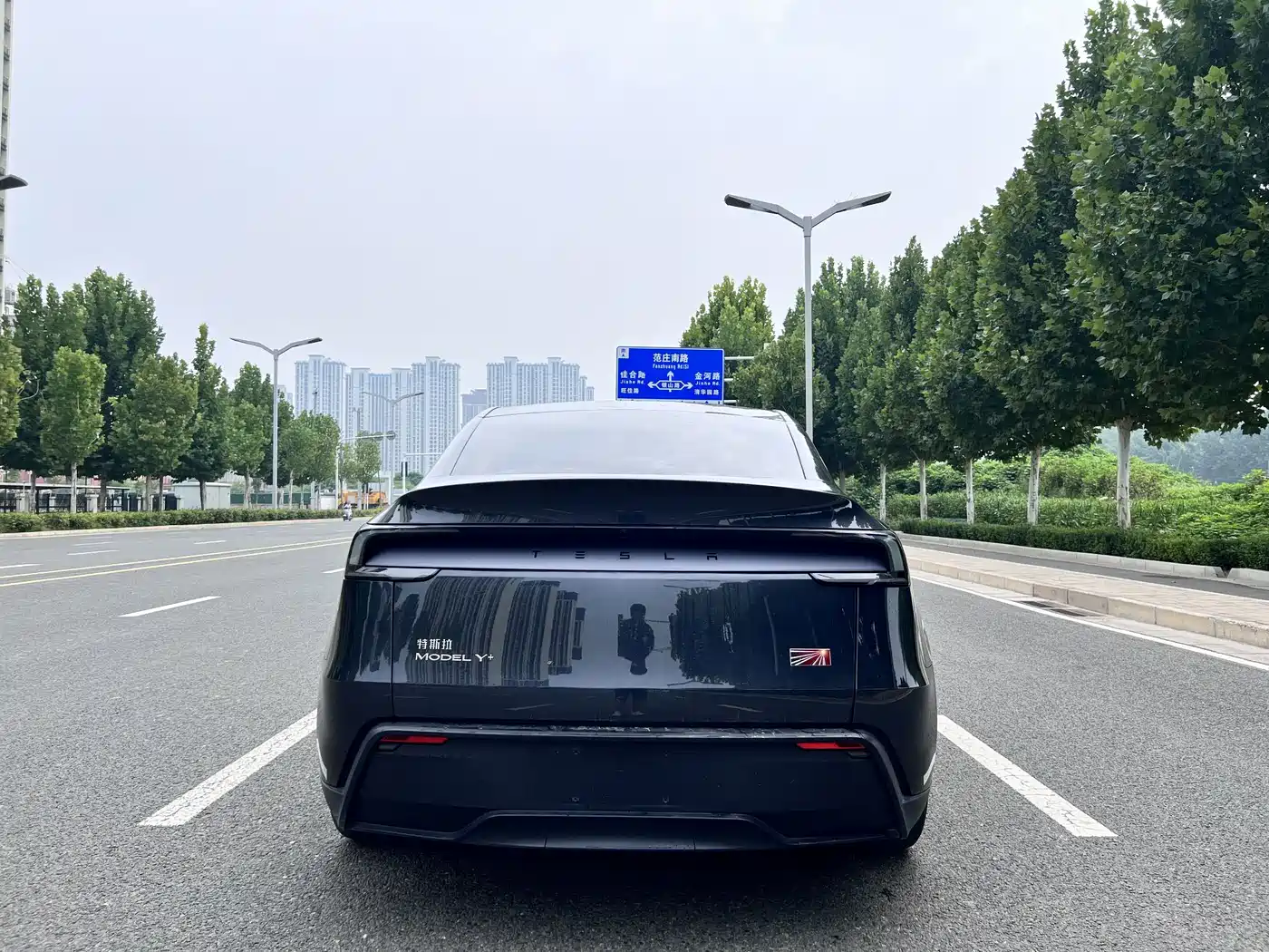 Photo 11 - Tesla Model Y
