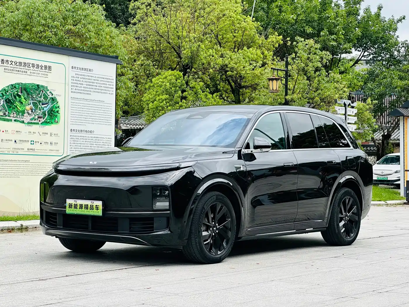 Li Auto Li L8 2023 Air