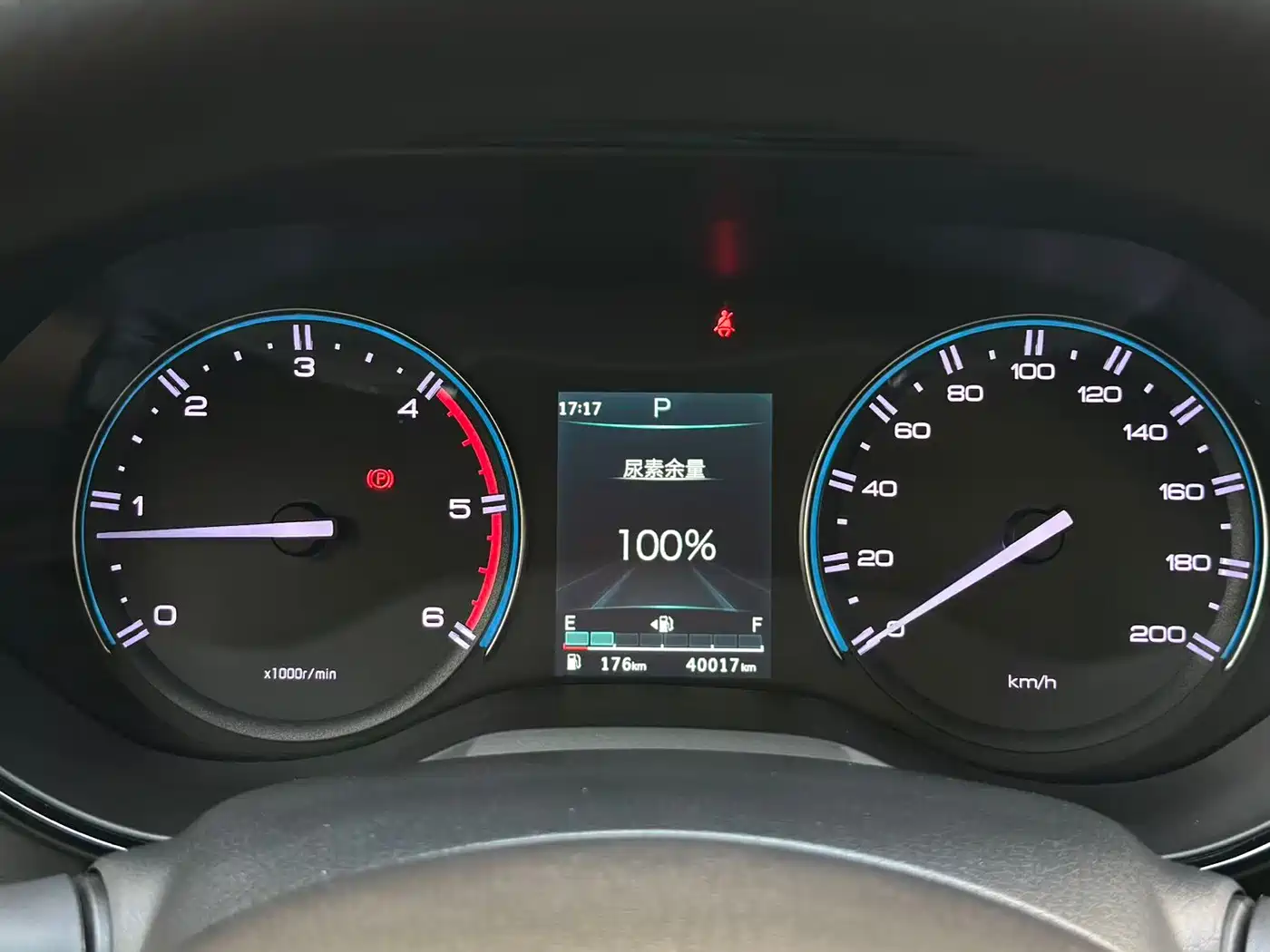 Dongfeng Rich 7 2022 2022 2.3T Automatic 4WD Diesel Flagship M9T
