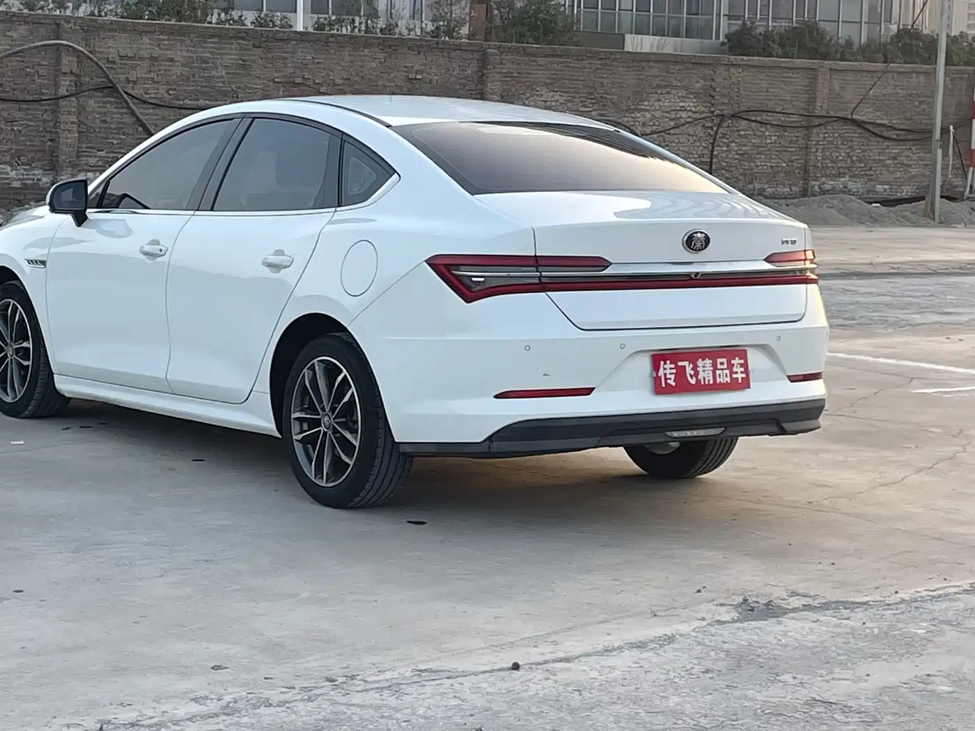 BYD QIN PRO