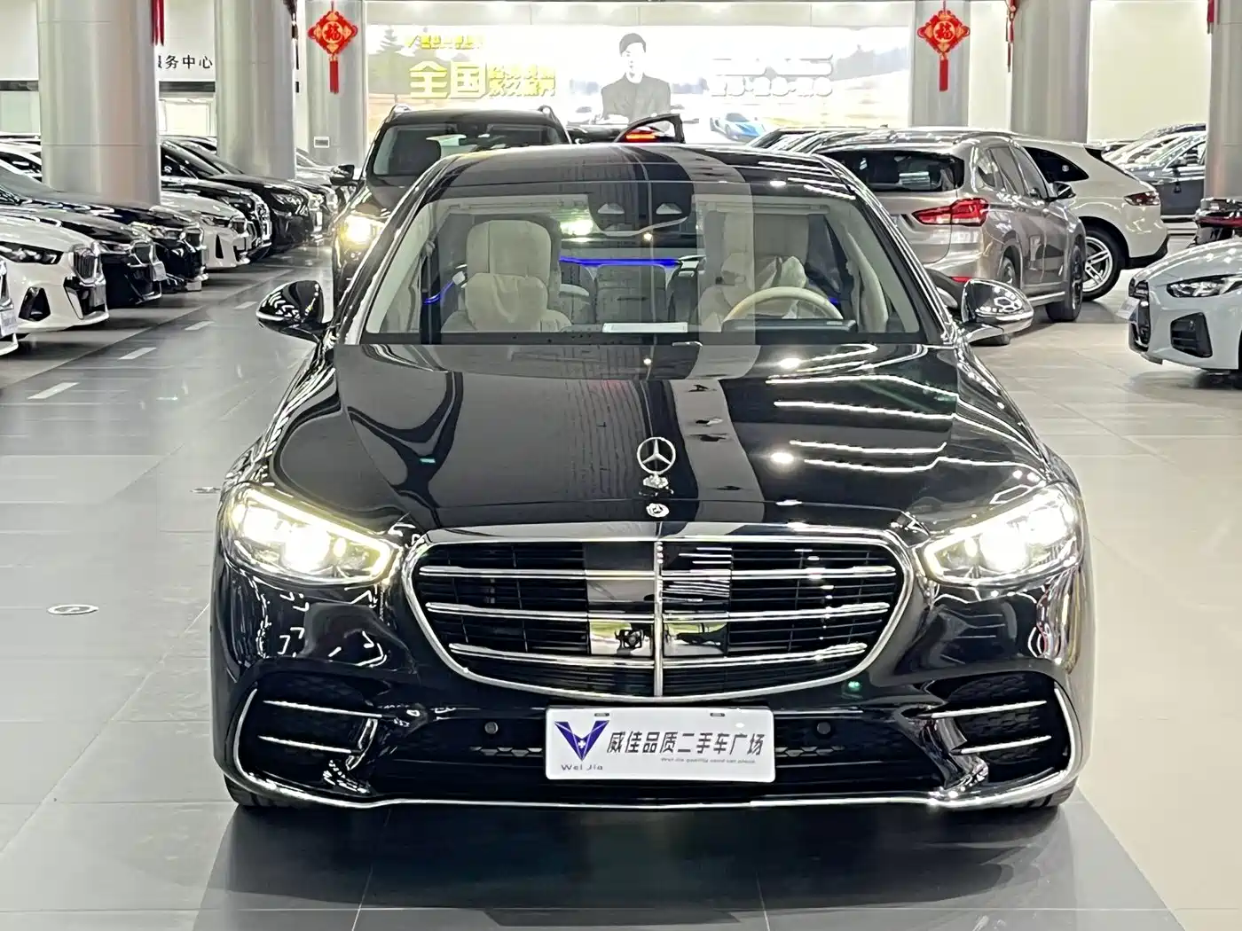 Mercedes-Benz S-Class 2023 2022 Facelift Model S 450 L 4MATIC