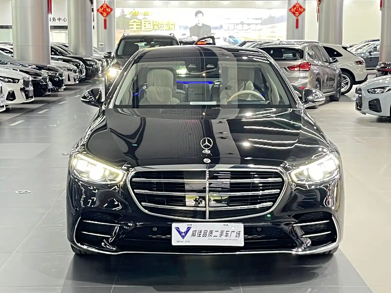 صورة 2 - Mercedes-Benz S-Class