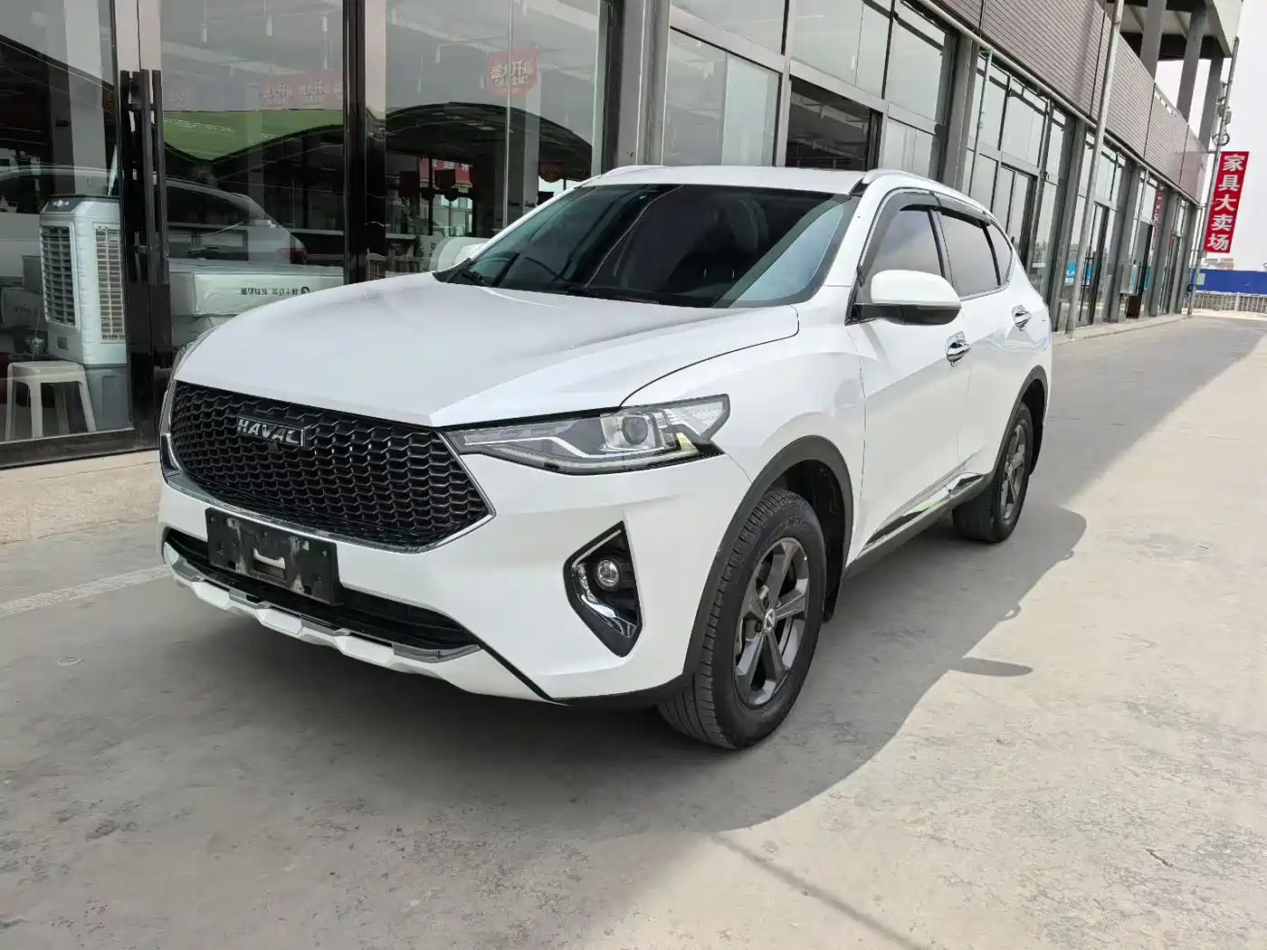 Haval F7 2020 1.5T 2WD i-Cool