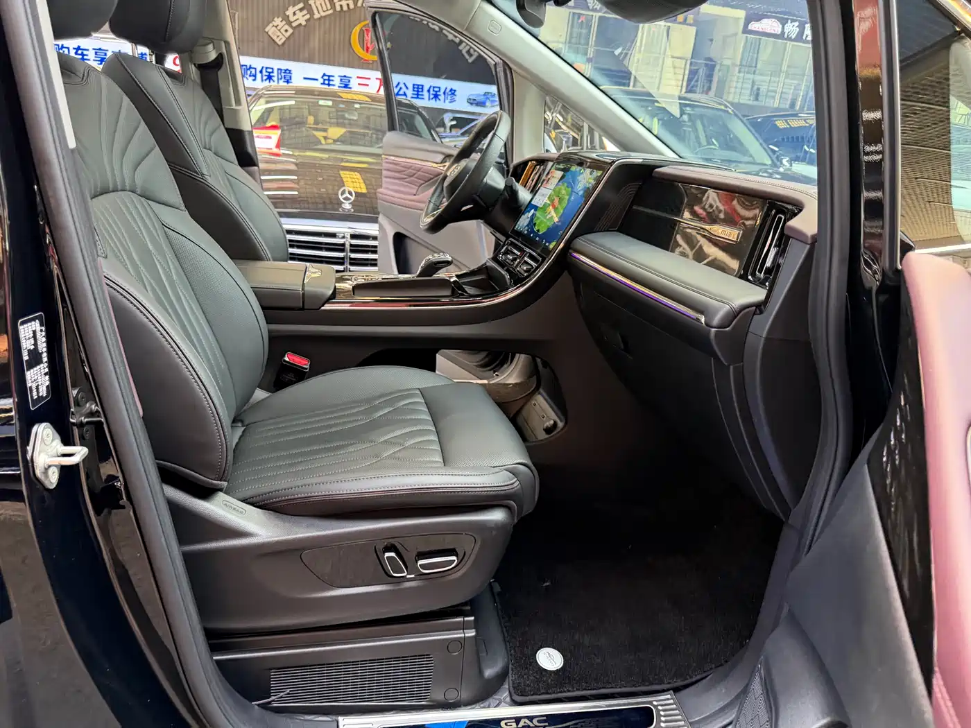 GAC Trumpchi Trumpchi M8 2024 Master Series 400T Ultimate Edition фото 26