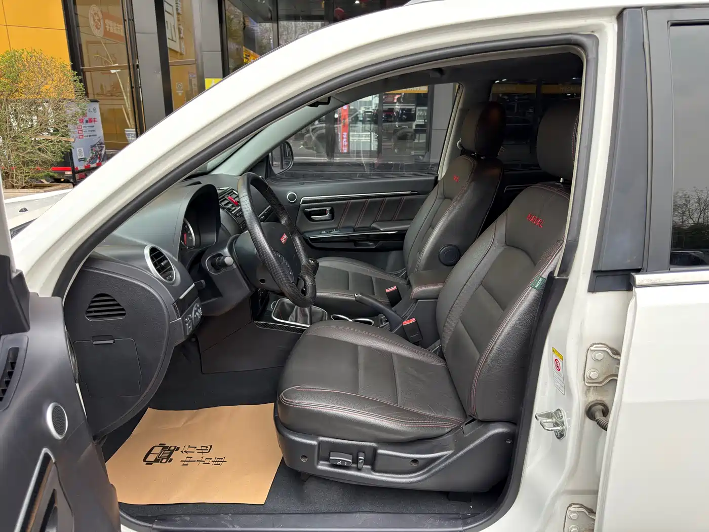Haval H5 Classic 2015 2.0T Manual 4WD Premium фото 27