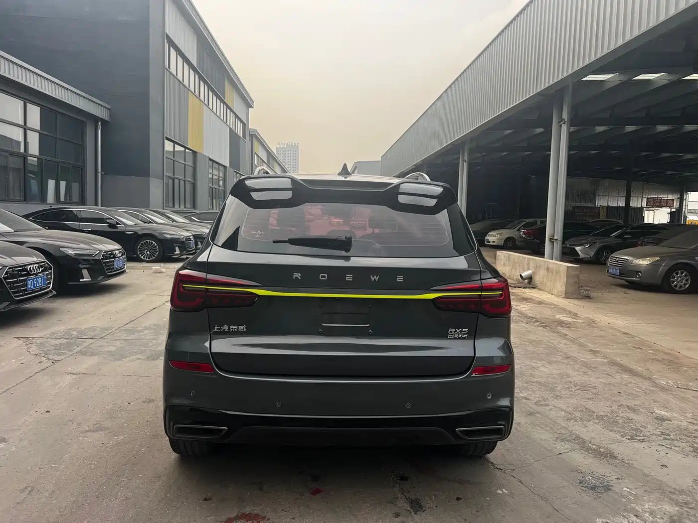 Photo 14 - Roewe RX5