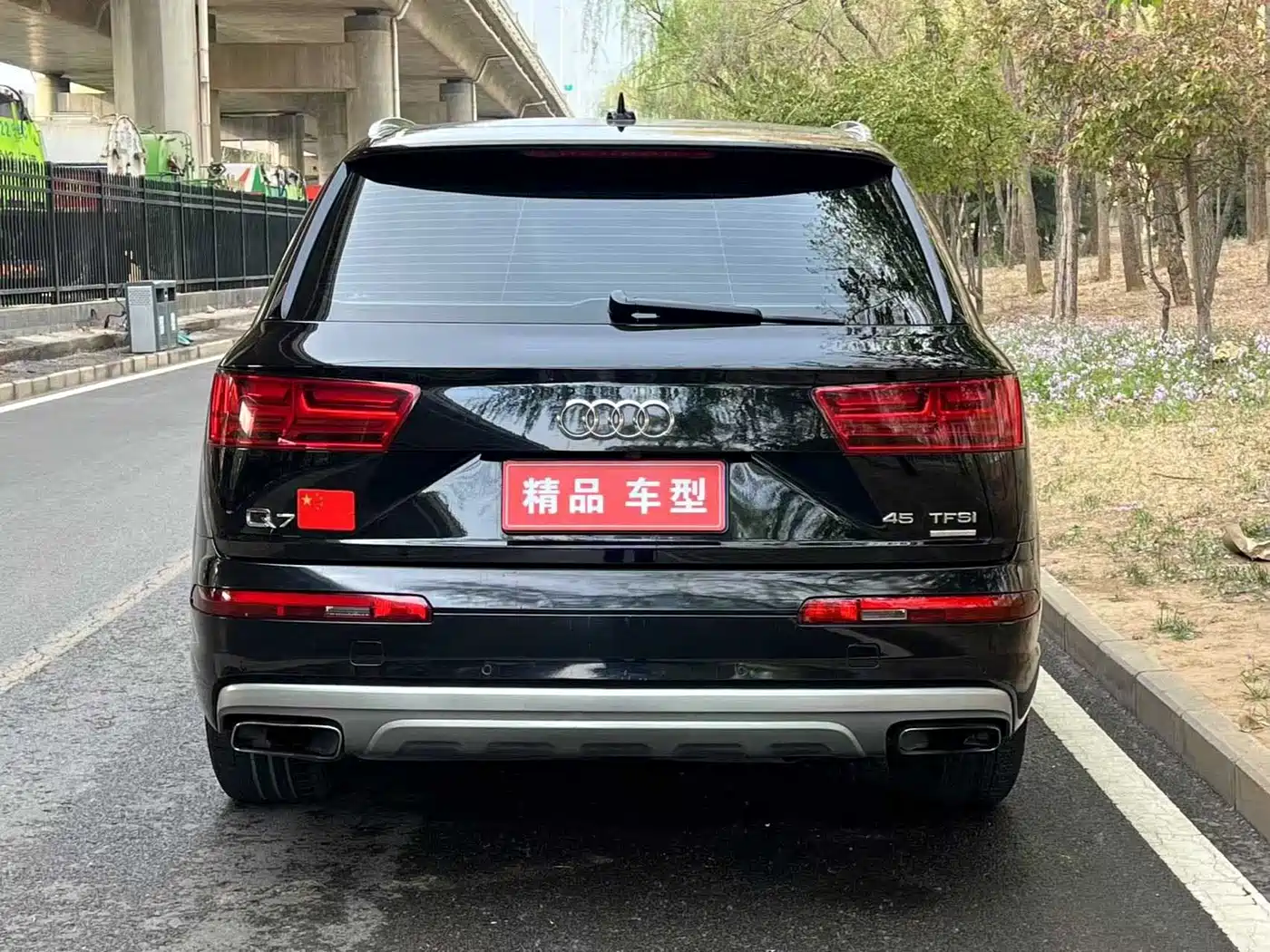 AUDI Q7