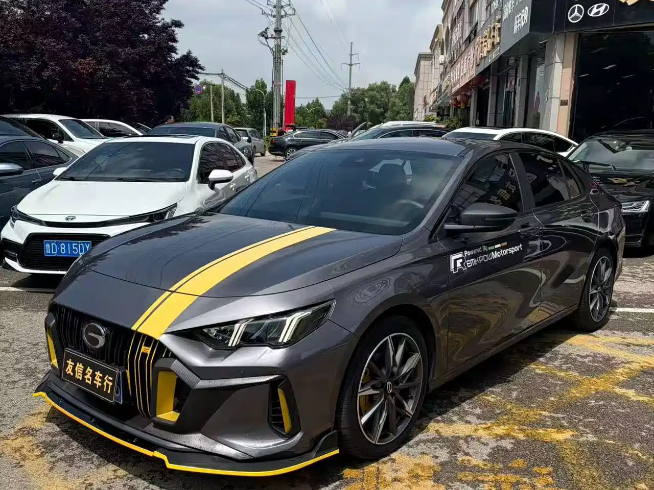 GAC Trumpchi Trumpchi Emkoo 2025 2023 270T DCT J15 Edition