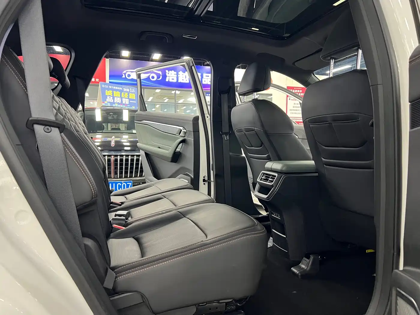 Geely Haoyue L 2023 2023 2.0T DCT Premium Model