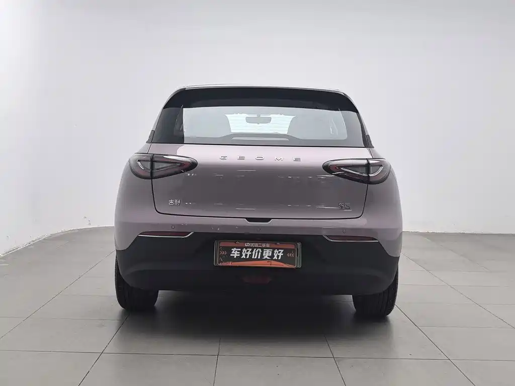 Geely Galaxy Starry Wish 2025 2025 UP 410km Explorer Edition