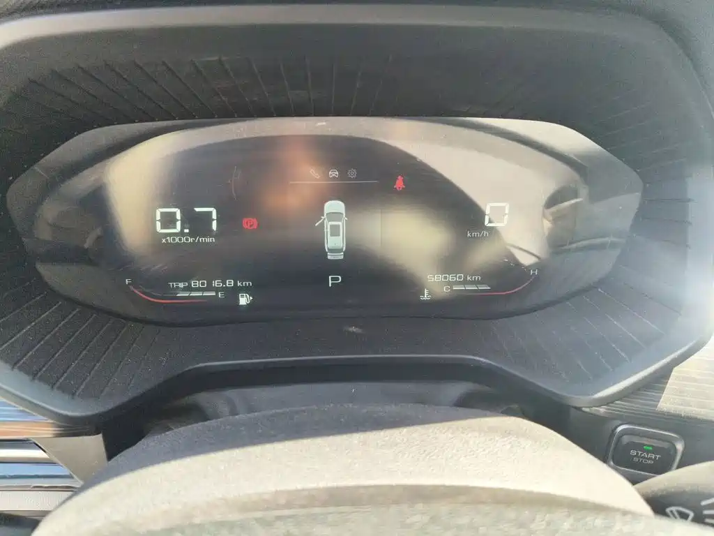 Wuling Motors Wuling Xingchen 2021 2021 1.5T CVT Stellar Edition