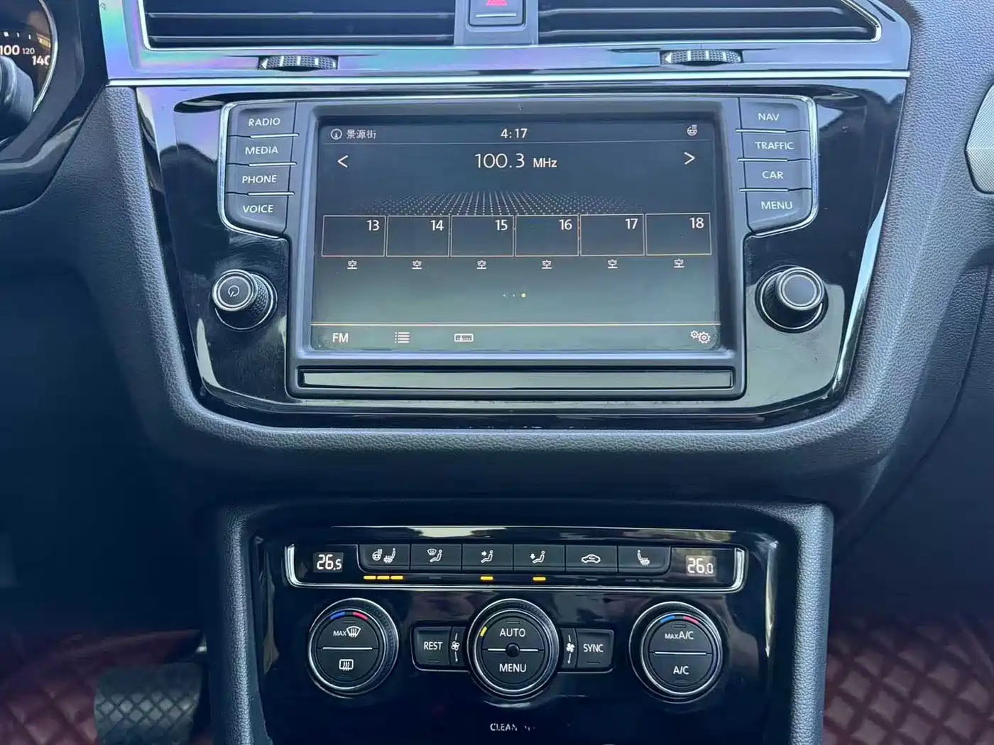 Volkswagen Tiguan L 2018 330TSI Automatic 2WD Luxury Edition фото 11