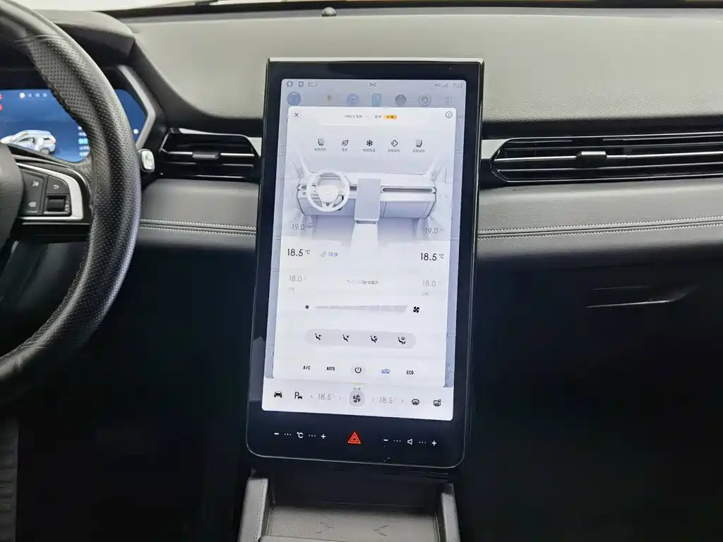XPeng G3 2021 2020 520i Smart Edition