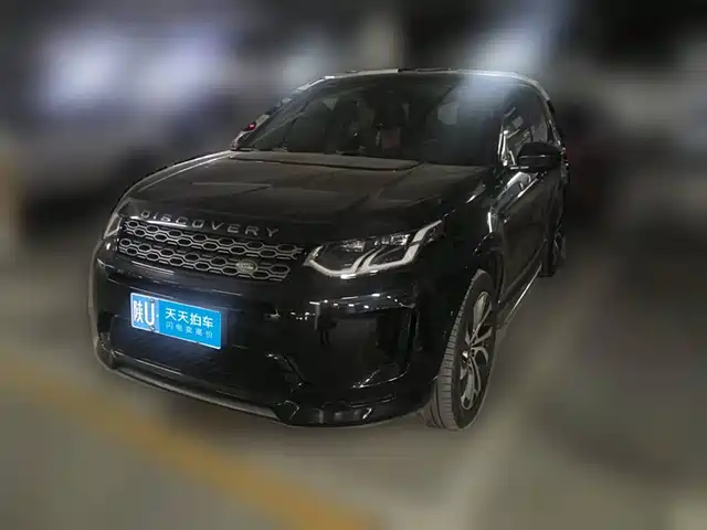 Land Rover Discovery Sport 2020 249PS R-Dynamic Performance — фото 1
