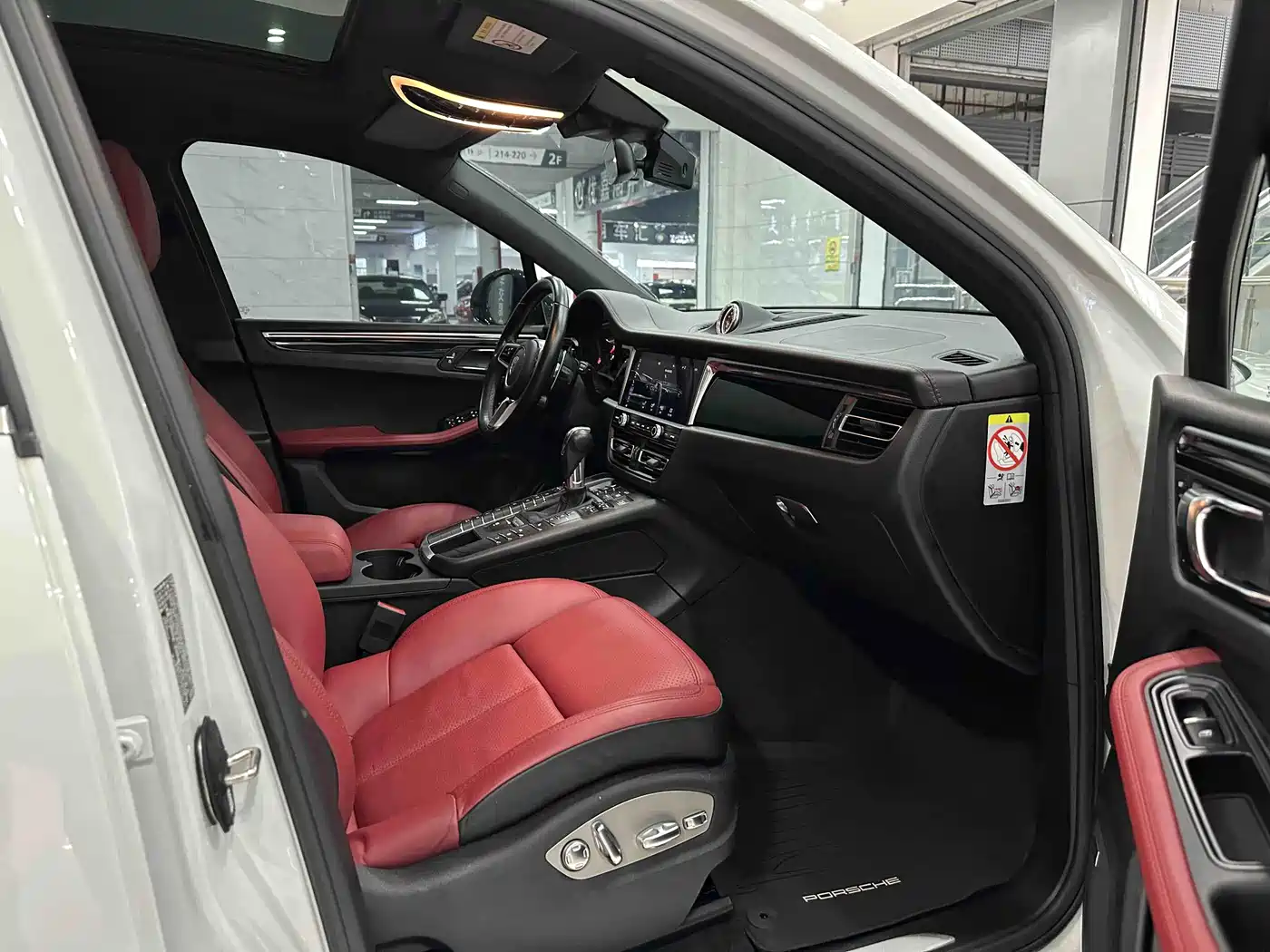 Porsche Macan 2020 Macan S 3.0T фото 10
