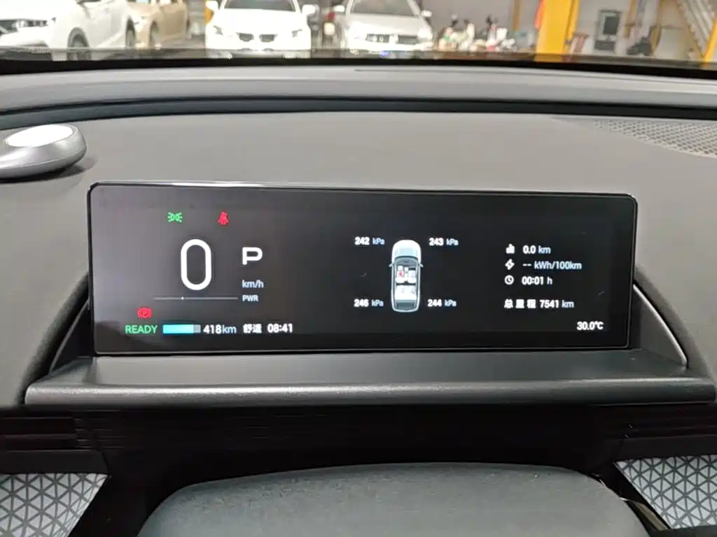Toyota BoZhi 3X 2026 2025 Model 520 Pro LiDAR Version