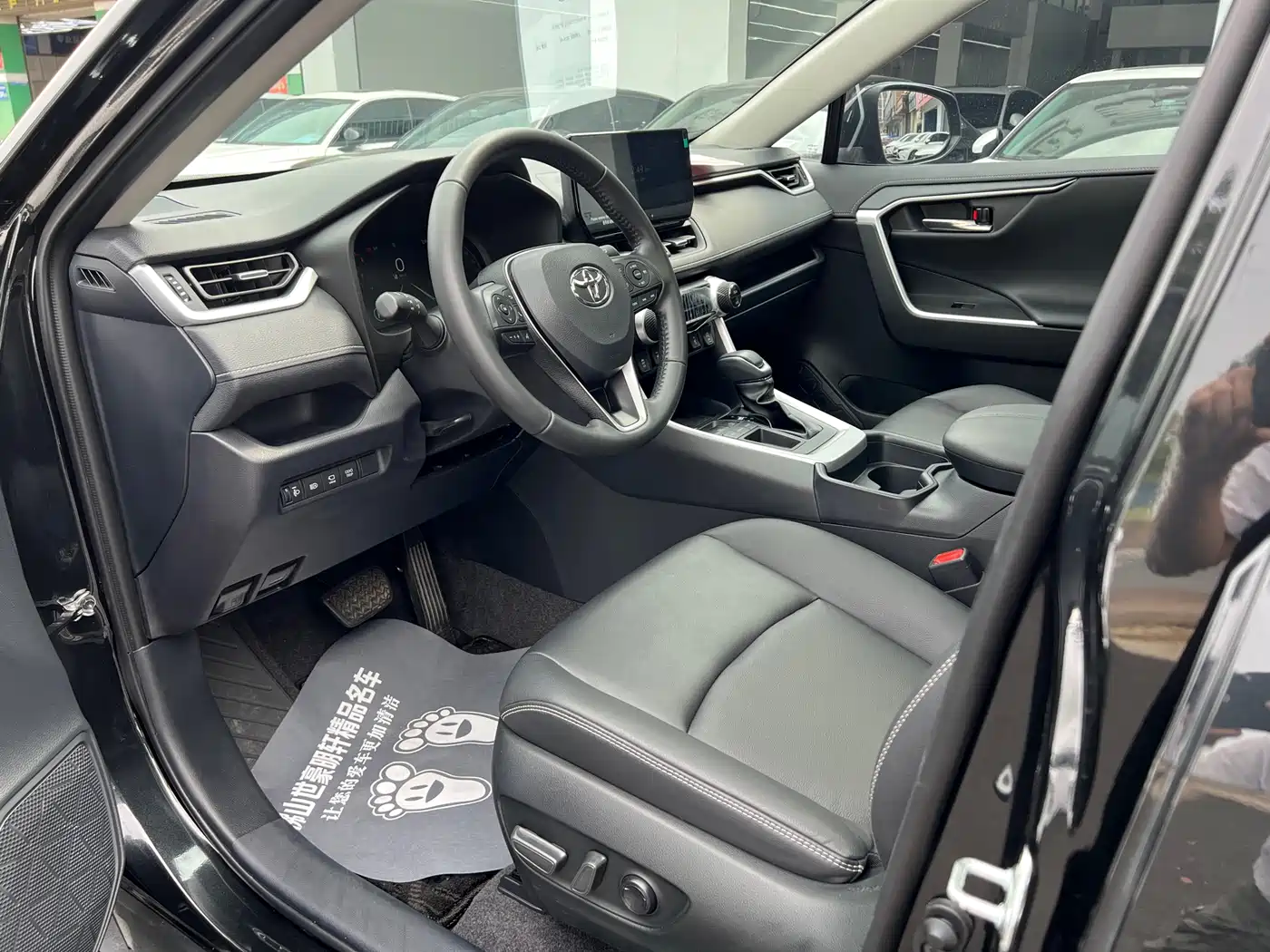Toyota RAV4 Rongfang 2023 2.0L CVT FWD Style Plus Edition фото 4