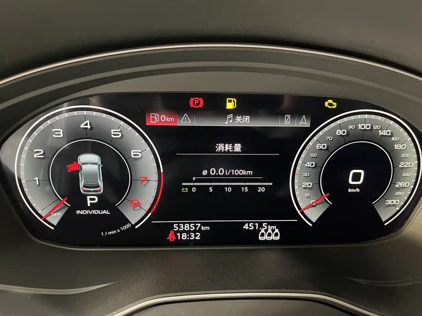 Audi Q5L 2022 45T Premium Dynamic фото 7