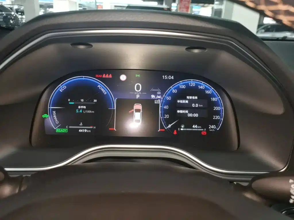 Toyota Avalon 2026 2024 Hybrid 2.0L Luxury Edition