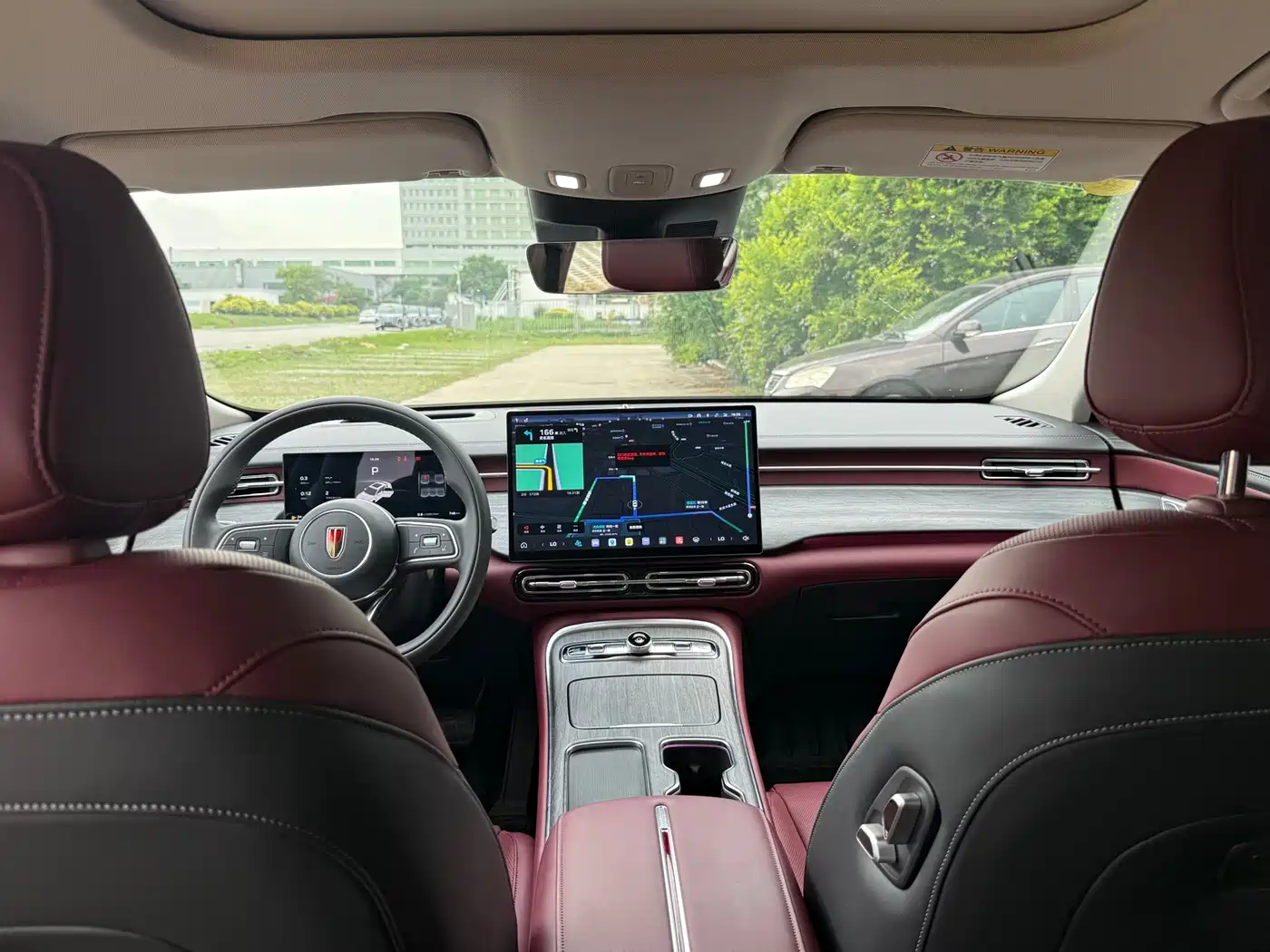 Hongqi H5 2026