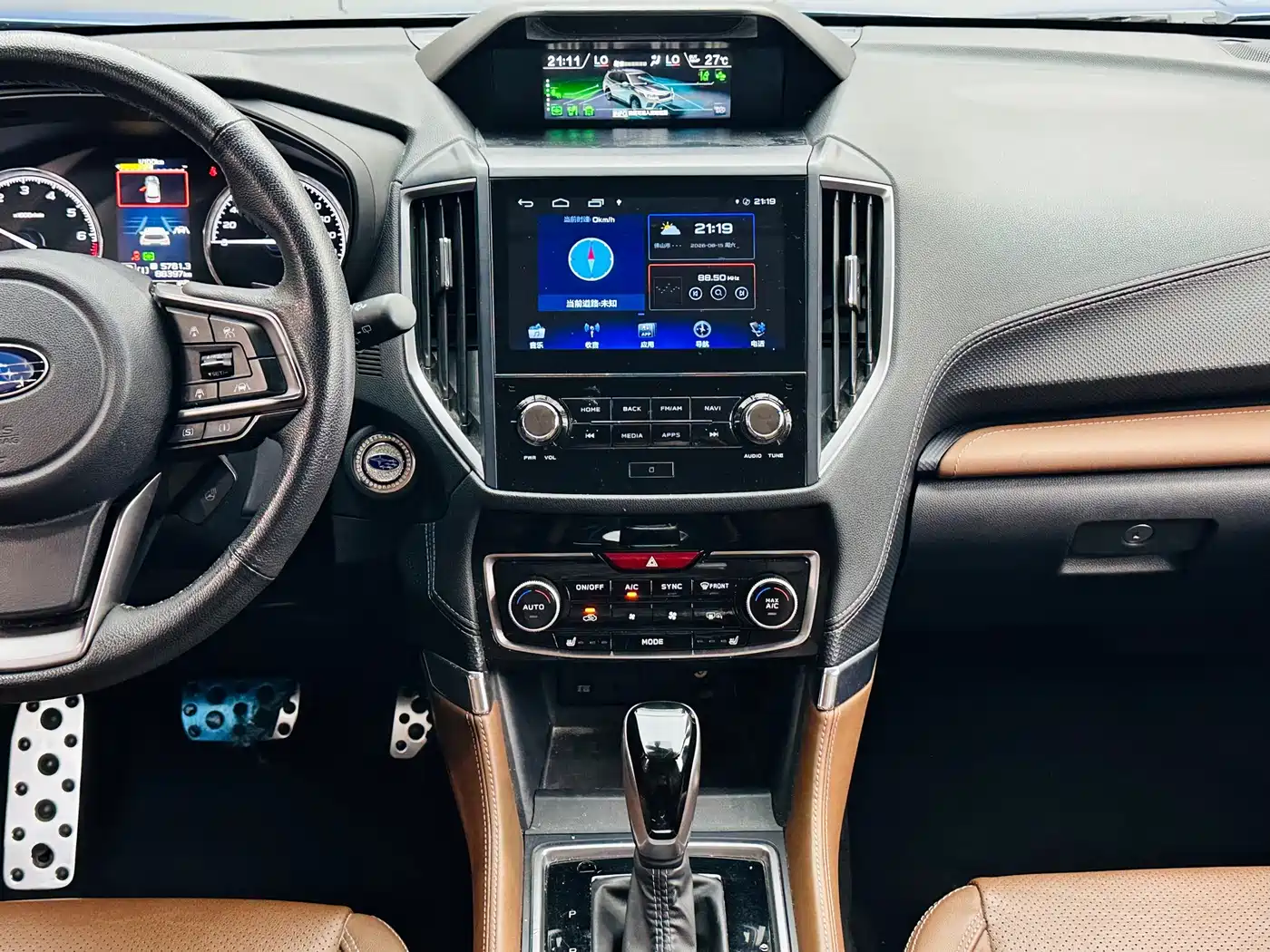 Photo 18 - Subaru Forester