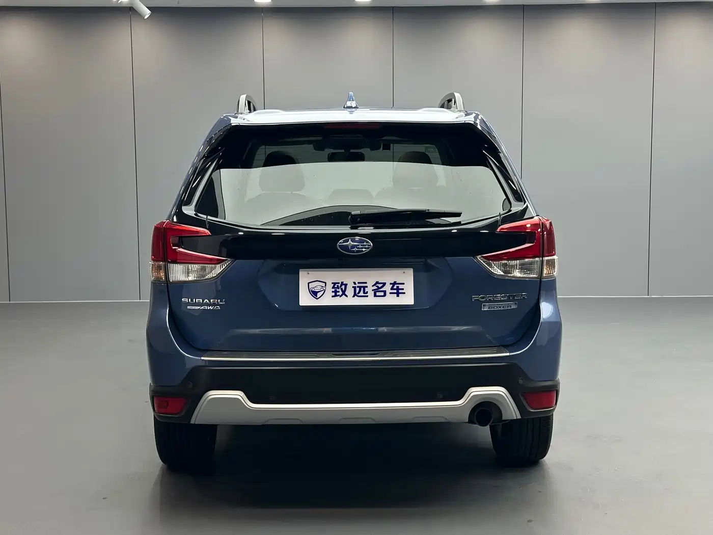 Photo 5 - Subaru Forester