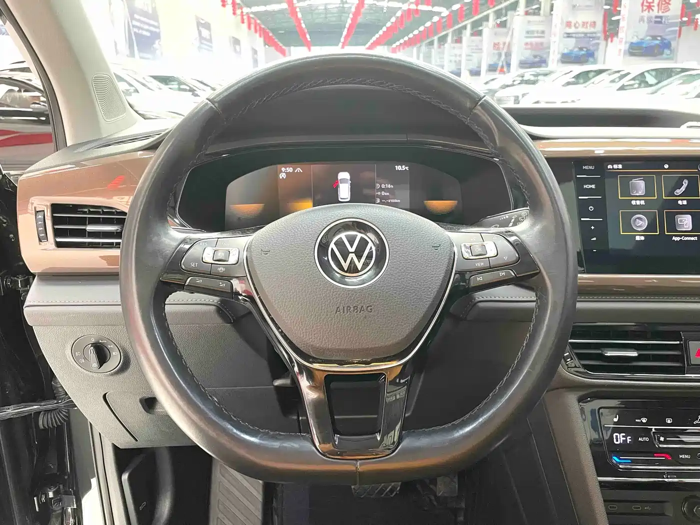 VOLKSWAGEN TUYUE