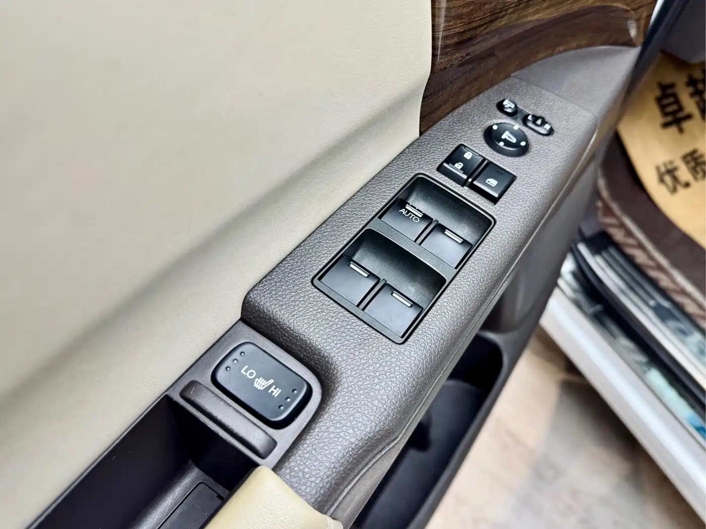 Photo 12 - Honda Odyssey