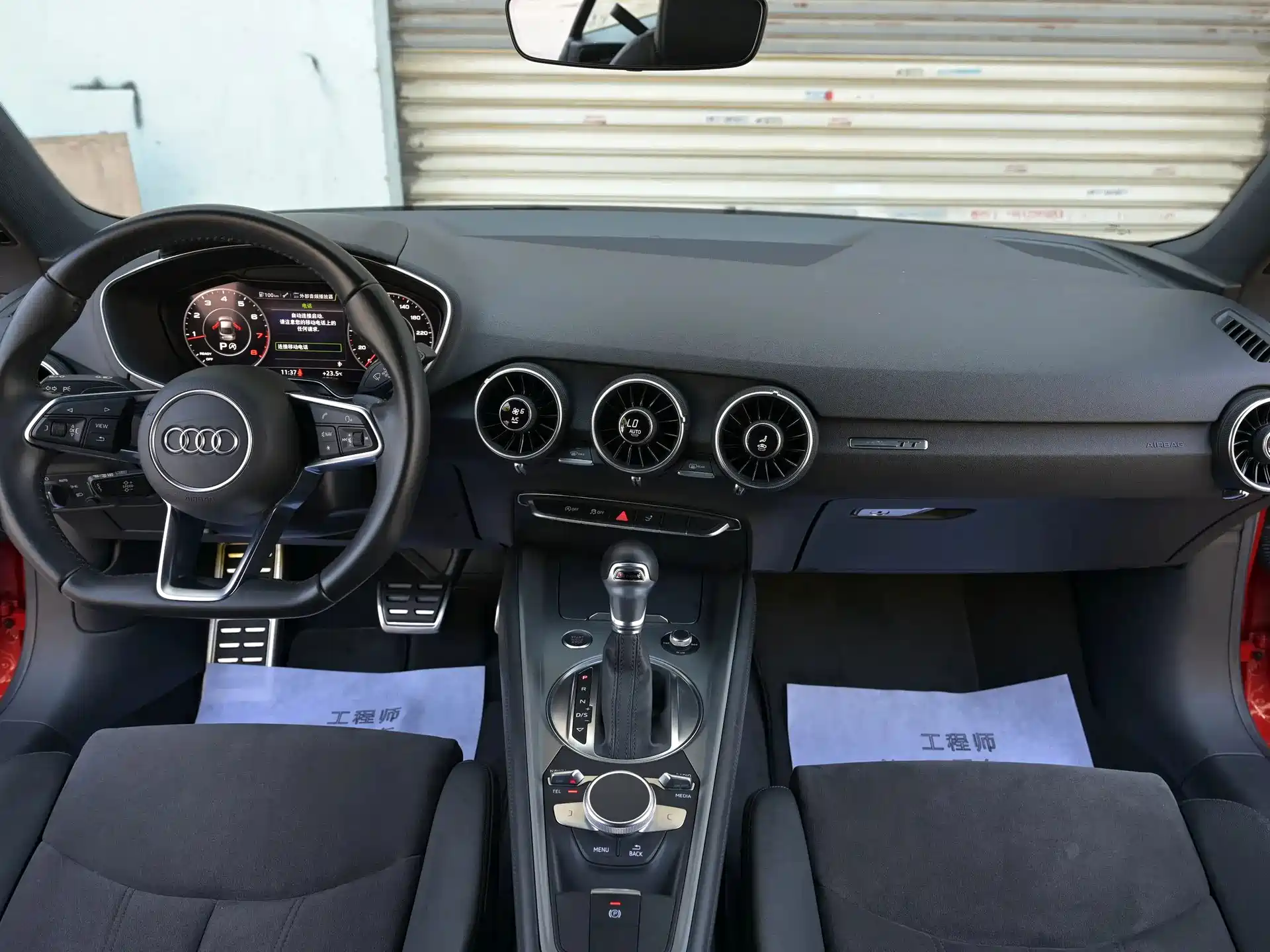 Photo 6 - Audi TT