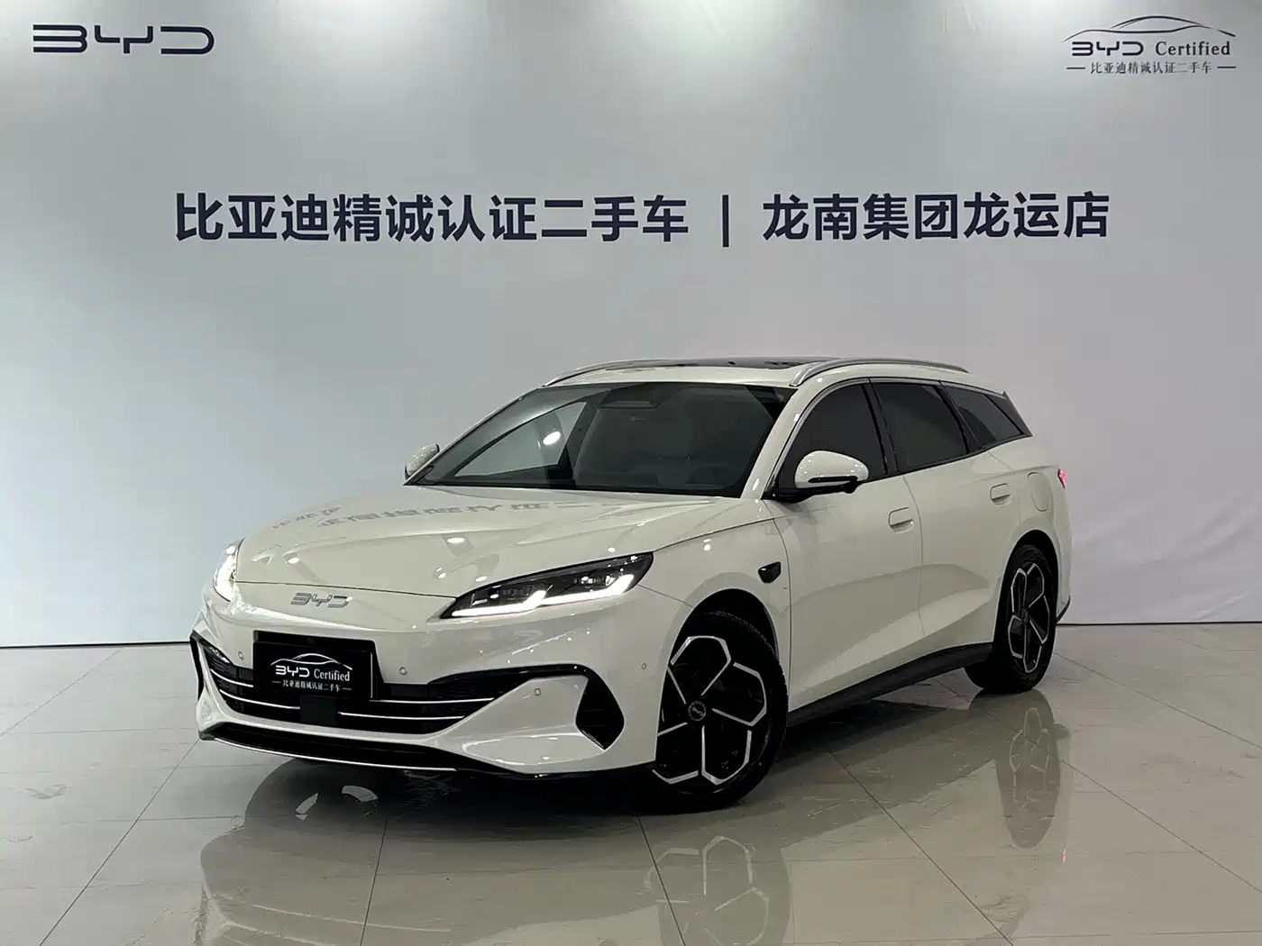 BYD Seal 06 DM-i Touring 2025 2025 DM-i 150KM Flagship