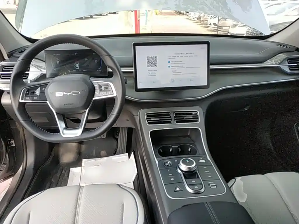 BYD Destroyer 05 2024 2024 Glory Edition DM-i 120KM Luxury