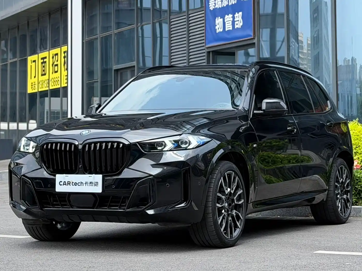BMW X5 2023 xDrive 40Li M Sport Black Night Package