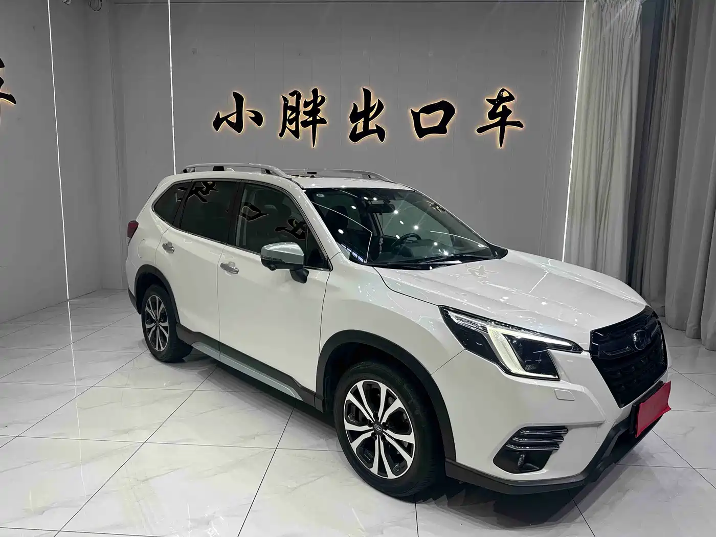 Subaru Forester 2022 2022 2.0i AWD Flagship Edition with EyeSight