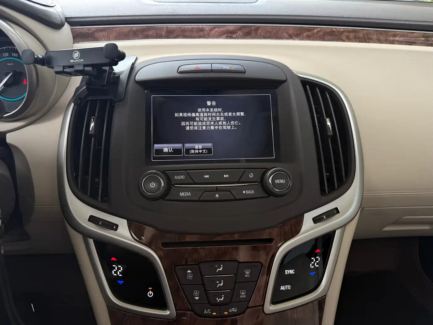 Buick LaCrosse 2013 2.4L SIDI Leading Comfort фото 14