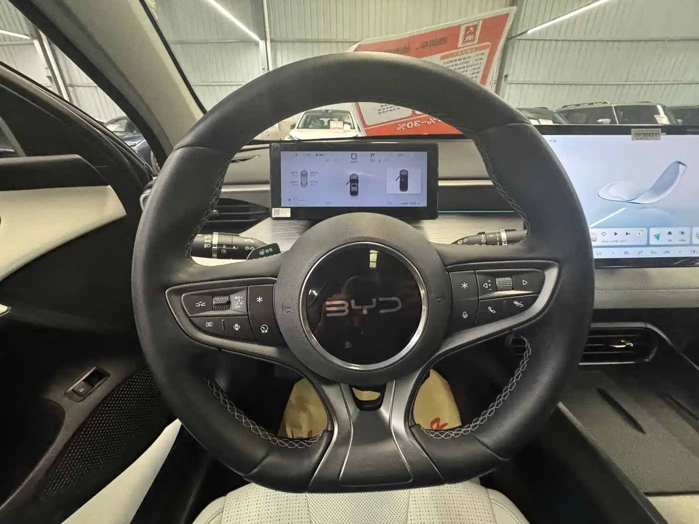 BYD Hai Bao 05 DM-i 2025 DM-i Smart Driving Edition 120KM Flagship фото 13