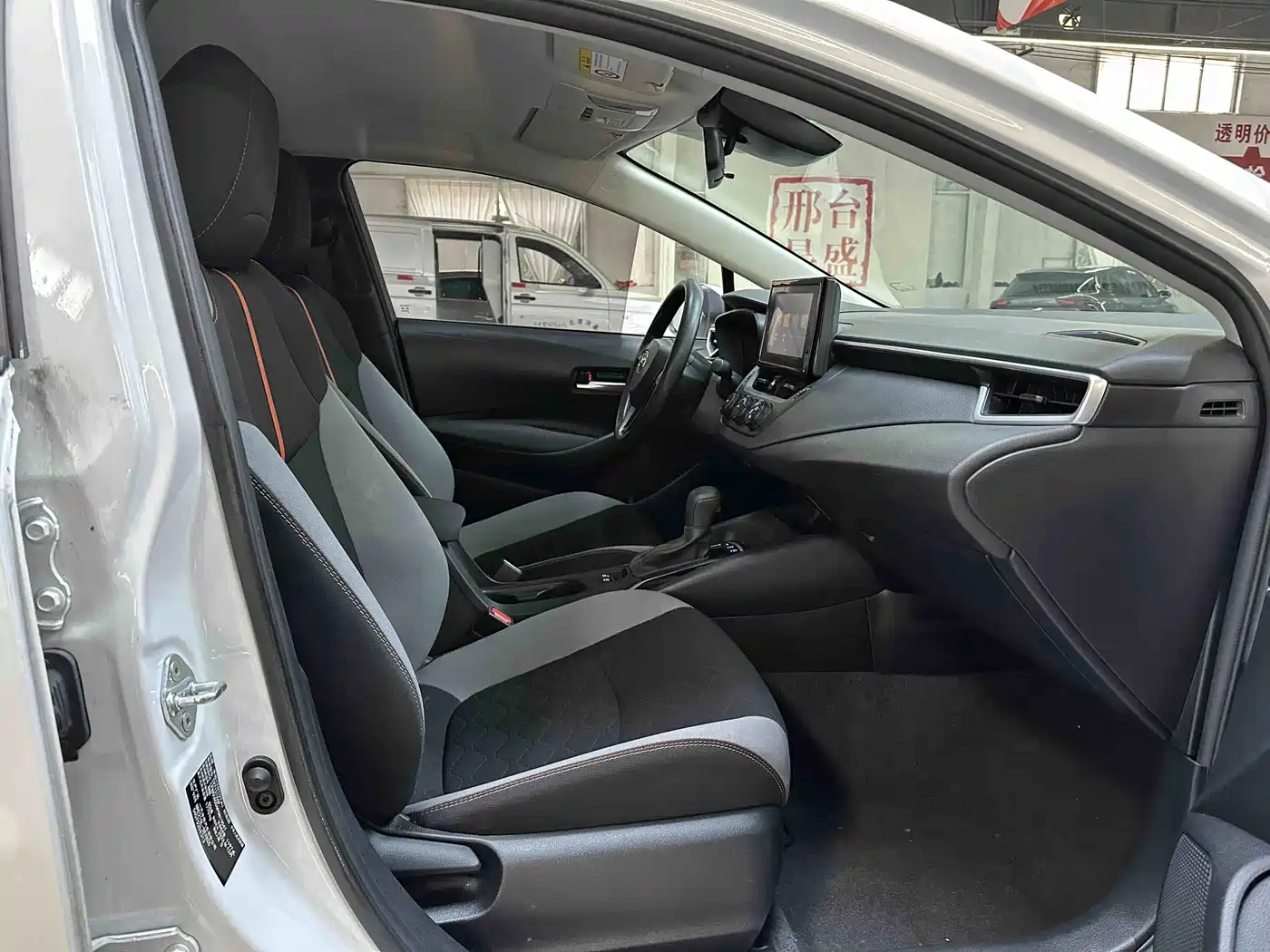 Photo 13 - Toyota Corolla