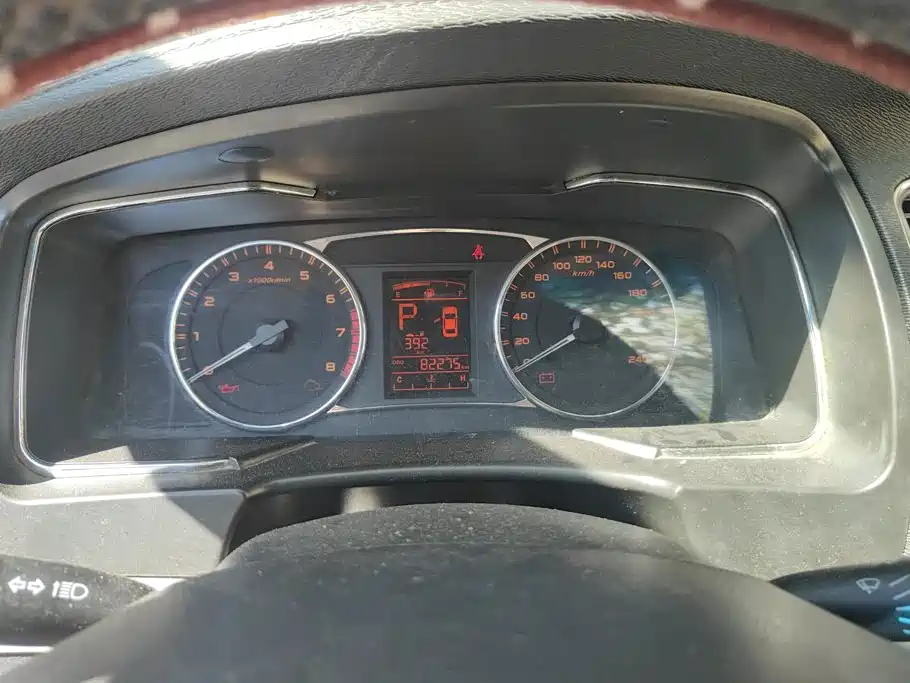 Geely Vision 2016 2016 1.5L Auto Happiness Edition