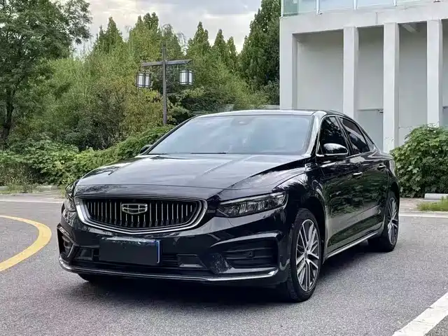 GEELY AUTOMOBILE XINGRUI