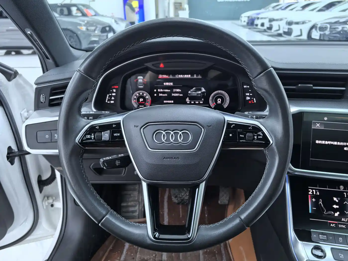 AUDI A6L
